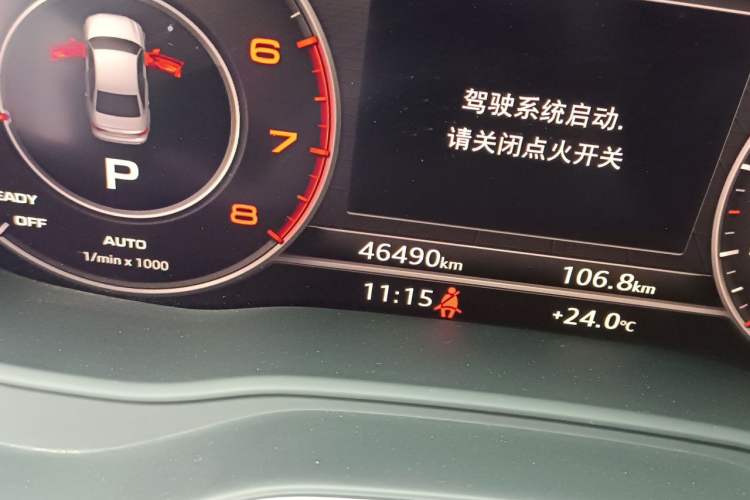 Used Audi A4L 2019 40 TFSI Fashion Edition China VI Emission Standard Odometer Close Up