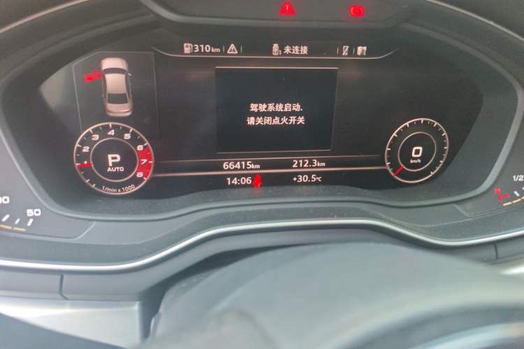 Used Audi A4L 2019 40 TFSI Fashion Version China V Odometer Close Up