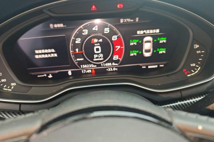 Used Audi A4L 2019 40 TFSI Fashion Edition China VI Emission Standard Odometer Close Up