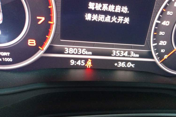 Used Audi A4L 2019 40 TFSI Fashion Version China V Odometer Close Up