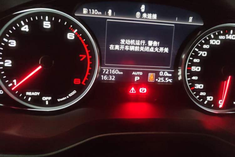 Used Audi A4L 2019 40 TFSI Ambition China VI Odometer Close Up