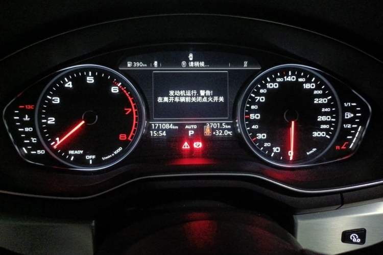 Used Audi A4L 2019 45 TFSI quattro Individual Sport Edition China V Odometer Close Up