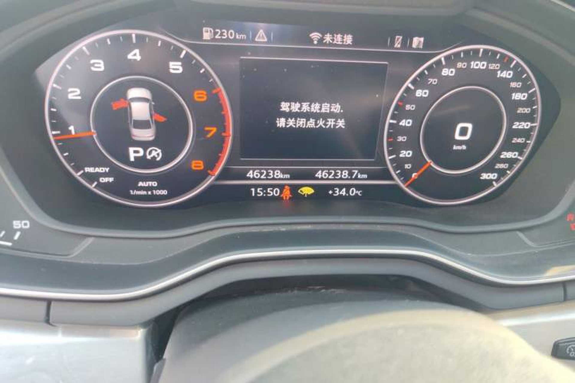 Used Audi A4L 2019 40 TFSI Fashion Version China V Odometer Close Up