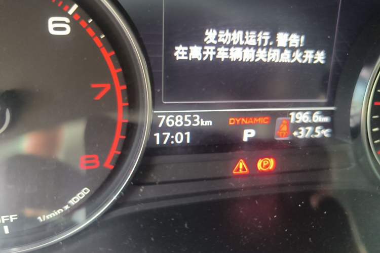 Used Audi A4L 2019 40 TFSI Ambition Version China V Odometer Close Up