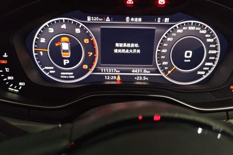 Used Audi A4L 2019 40 TFSI Fashion Edition China VI Emission Standard Odometer Close Up