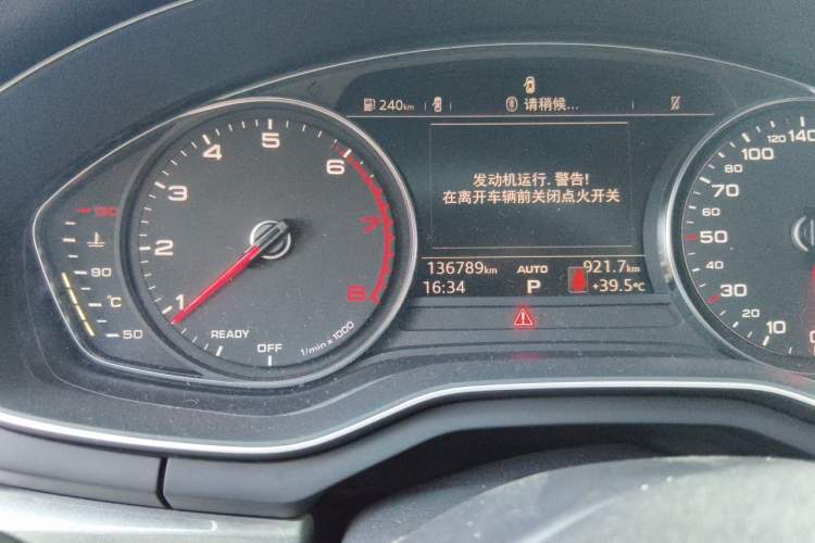 Used Audi A4L 2019 40 TFSI Ambition China VI Odometer Close Up