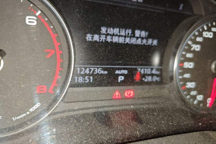 Used Audi A4L 2019 40 TFSI Ambition China VI Odometer Close Up