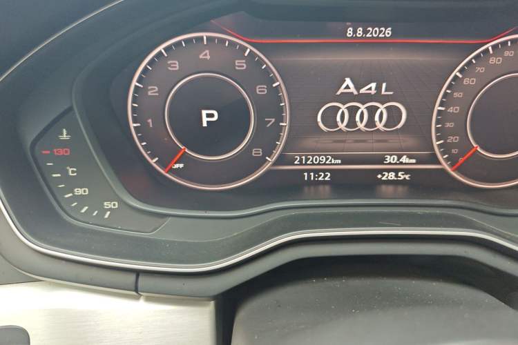 Used Audi A4L 2019 40 TFSI Fashion Edition China VI Emission Standard Odometer Close Up