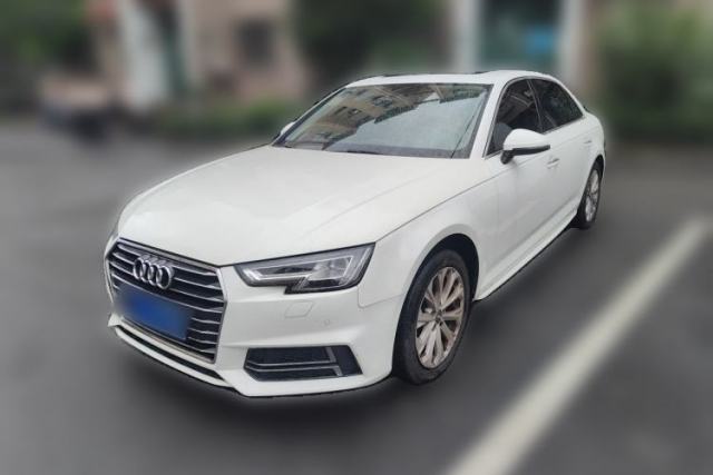 Audi A4L 2019 40 TFSI Ambition China VI d’occasion