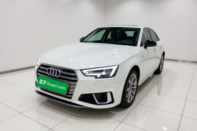 Audi A4L 2019 45 TFSI quattro Individual Sport Edition China V usado