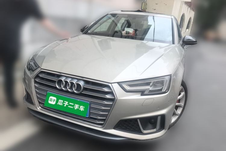 Audi A4L 2019 45 TFSI quattro Individual Sport Edition China VI usata Guazi used car, China used car export, Used car for sale, Used cars, Cheapest cars for sale