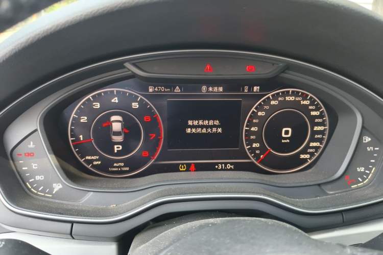 Used Audi A4L 2019 40 TFSI Fashion Edition China VI Emission Standard Instrument Cluster