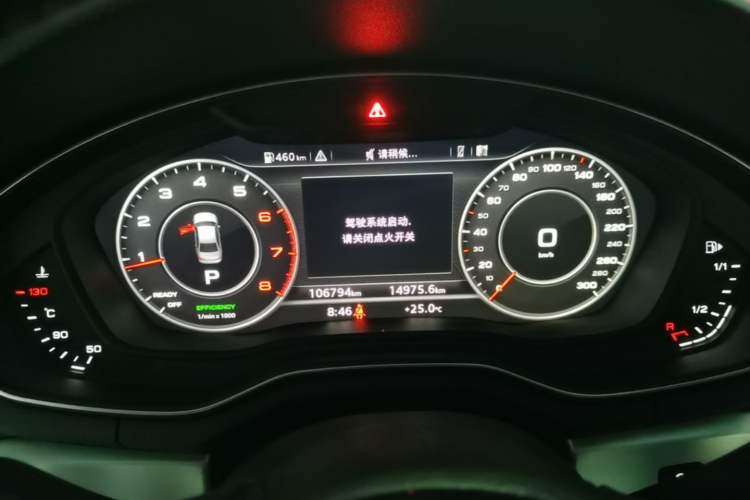 Used Audi A4L 2019 40 TFSI Fashion Version China V Instrument Cluster