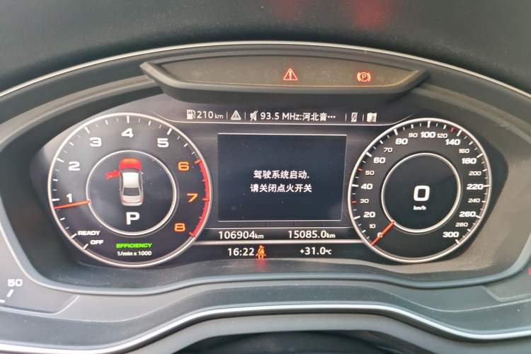 Used Audi A4L 2019 40 TFSI Fashion Version China V Instrument Cluster