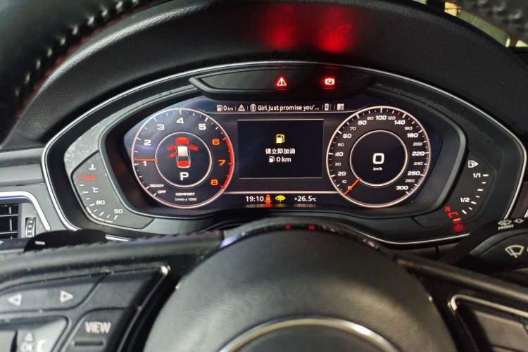 Used Audi A4L 2019 40 TFSI Fashion Edition China VI Emission Standard Instrument Cluster
