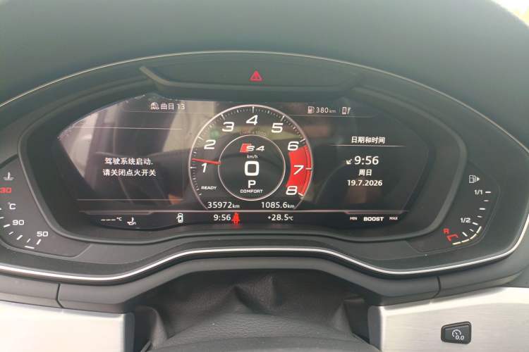 Used Audi A4L 2019 40 TFSI Fashion Version China V Instrument Cluster