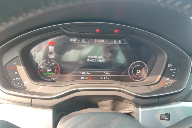 Used Audi A4L 2019 40 TFSI Fashion Edition China VI Emission Standard Instrument Cluster