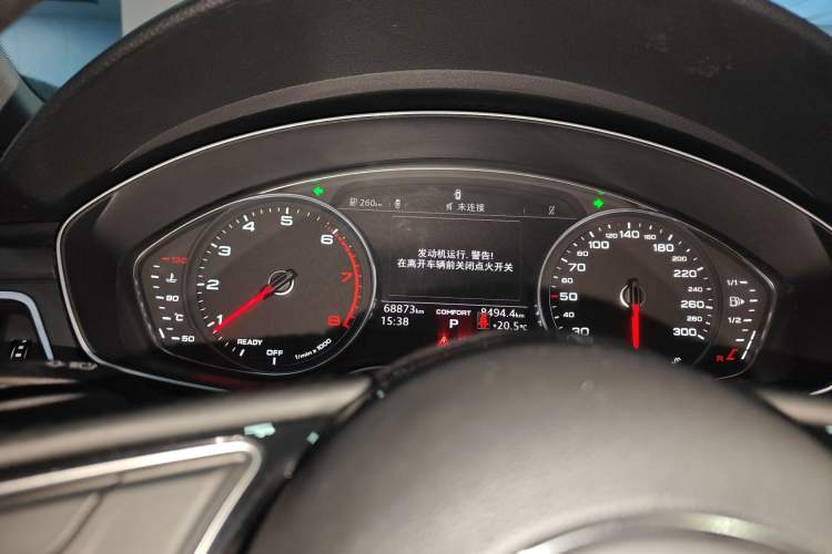Used Audi A4L 2019 40 TFSI Ambition China VI Instrument Cluster