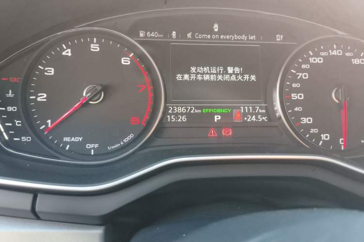 Used Audi A4L 2019 40 TFSI Fashion Edition China VI Emission Standard Odometer Close Up