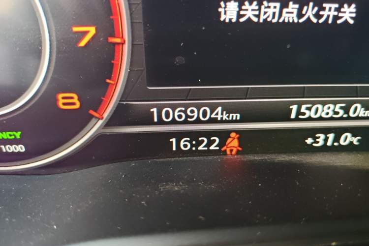Used Audi A4L 2019 40 TFSI Fashion Version China V Odometer Close Up