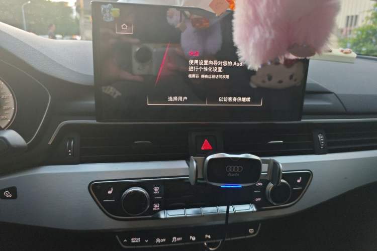 Used Audi A4L 2020 40 TFSI Fashion Dynamic Model Audio And AC Panel