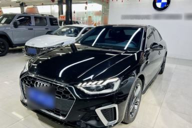 Used Audi A4L 2020 40 TFSI Luxury Dynamic Model