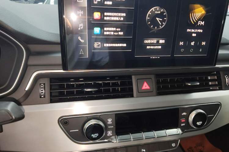 Used Audi A4L 2020 40 TFSI Fashion Dynamic Model Audio And AC Panel