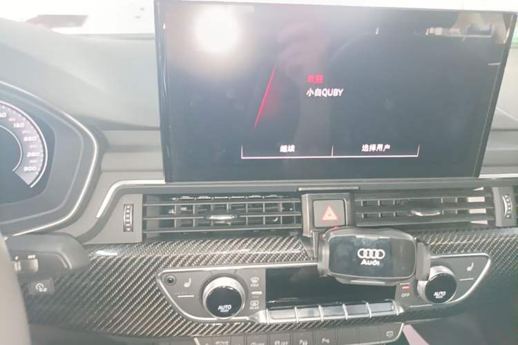 Used Audi A4L 2020 45 TFSI quattro Prestige Dynamic Edition Audio And AC Panel
