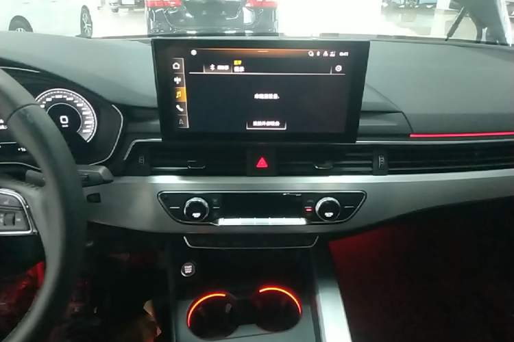 Used Audi A4L 2020 40 TFSI Fashion Dynamic Model Audio And AC Panel