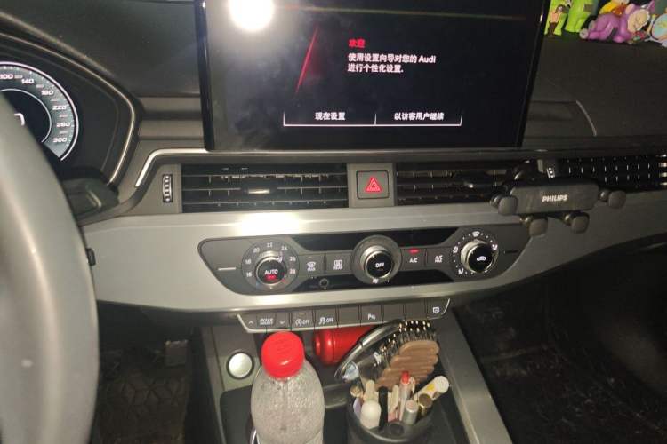 Used Audi A4L 2020 40 TFSI Fashion Dynamic Model Audio And AC Panel