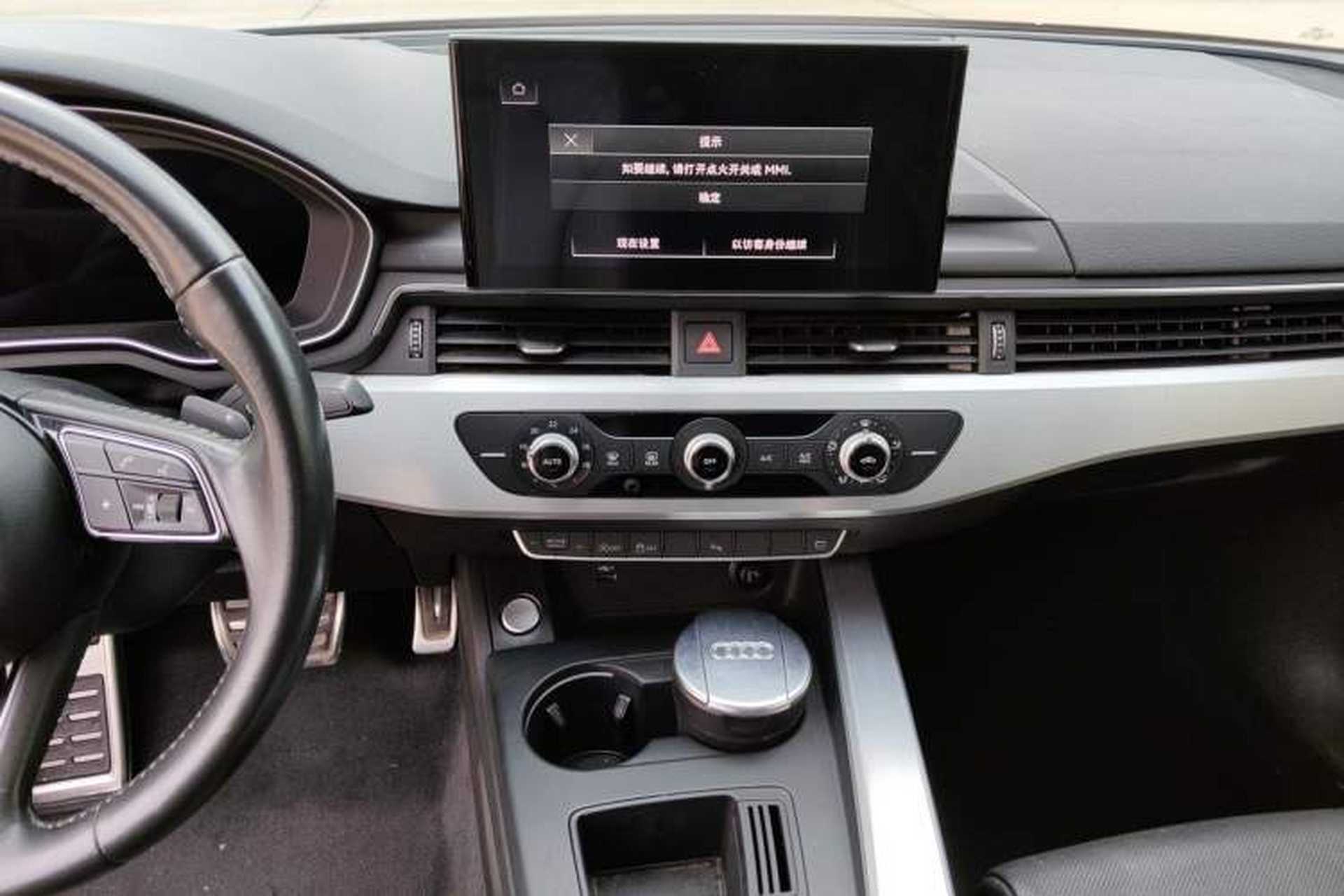 Used Audi A4L 2020 40 TFSI Fashion Dynamic Model Audio And AC Panel