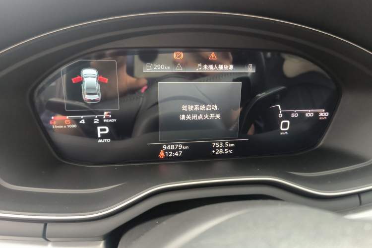 Used Audi A4L 2020 40 TFSI Fashion Dynamic Model Instrument Cluster