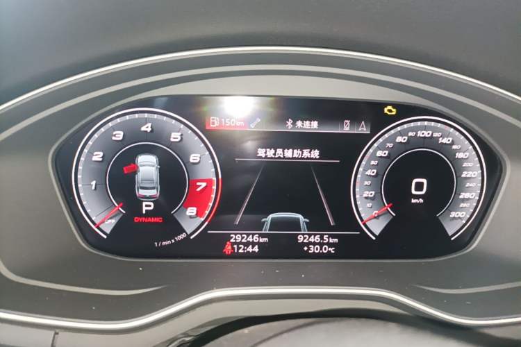 Used Audi A4L 2020 45 TFSI quattro Prestige Dynamic Edition Instrument Cluster