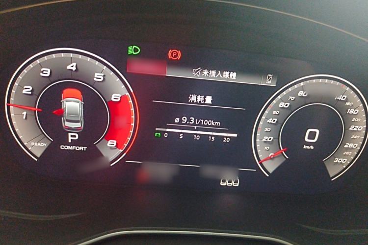 Used Audi A4L 2020 40 TFSI Fashion Dynamic Model Instrument Cluster