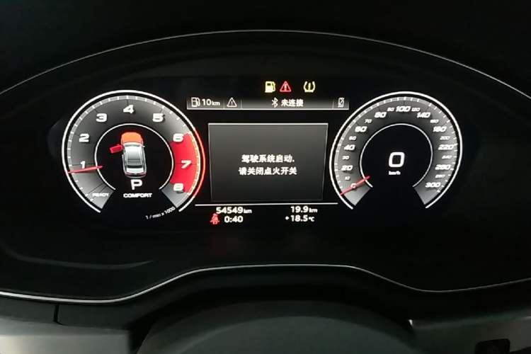 Used Audi A4L 2020 40 TFSI Fashion Dynamic Model Instrument Cluster