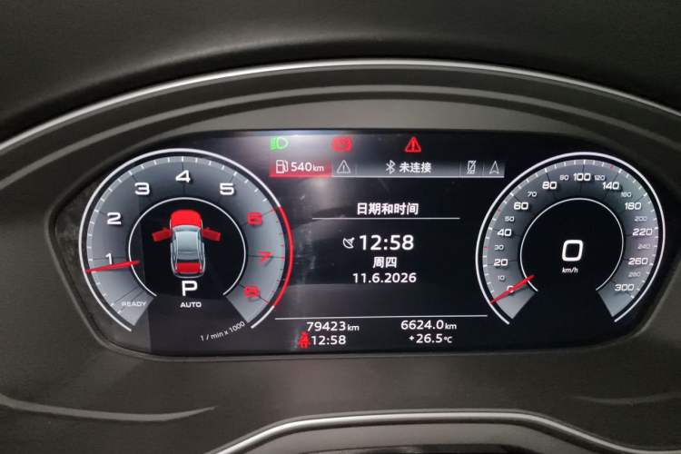 Used Audi A4L 2020 40 TFSI Fashion Dynamic Model Instrument Cluster