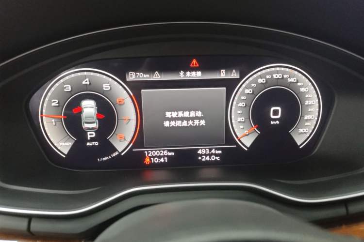 Used Audi A4L 2020 40 TFSI Luxury Prestige Edition Instrument Cluster