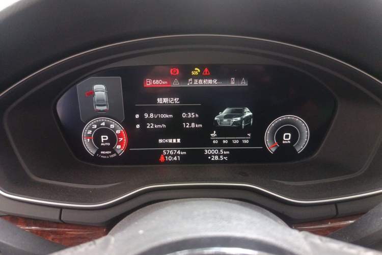 Used Audi A4L 2020 40 TFSI Fashion Dynamic Model Instrument Cluster