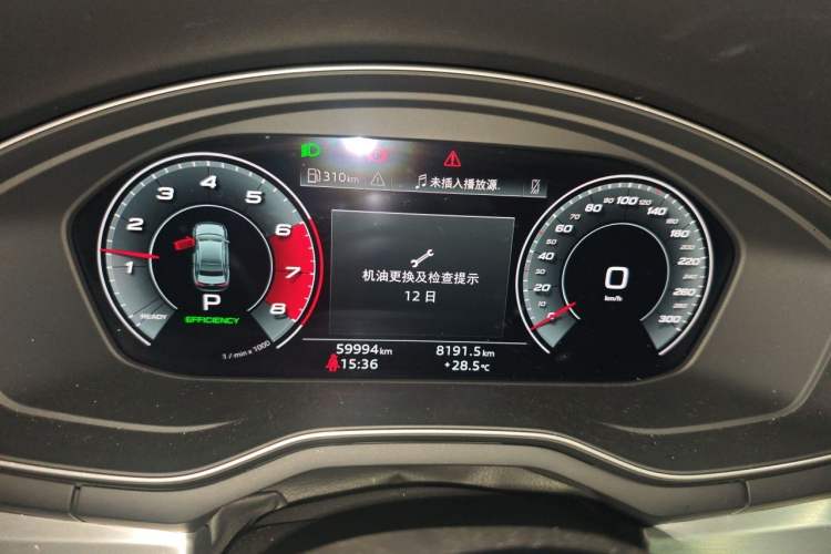 Used Audi A4L 2020 40 TFSI Fashion Dynamic Model Instrument Cluster