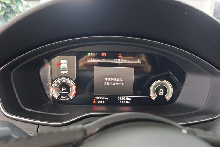 Used Audi A4L 2020 40 TFSI Fashion Dynamic Model Instrument Cluster