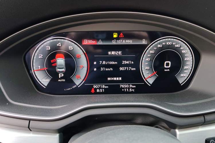 Used Audi A4L 2020 40 TFSI Fashion Dynamic Model Instrument Cluster