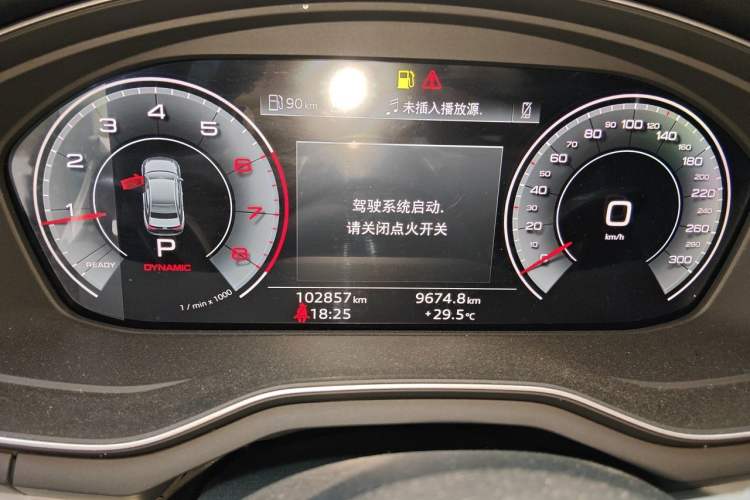 Used Audi A4L 2020 40 TFSI Fashion Dynamic Model Odometer Close Up