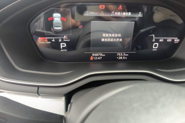 Used Audi A4L 2020 40 TFSI Fashion Dynamic Model Odometer Close Up