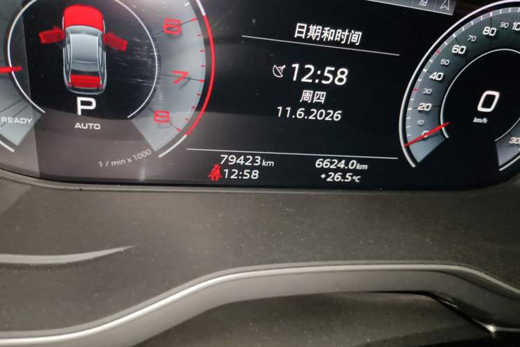 Used Audi A4L 2020 40 TFSI Fashion Dynamic Model Odometer Close Up