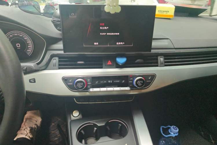 Used Audi A4L 2020 40 TFSI Luxury Dynamic Model Audio And AC Panel