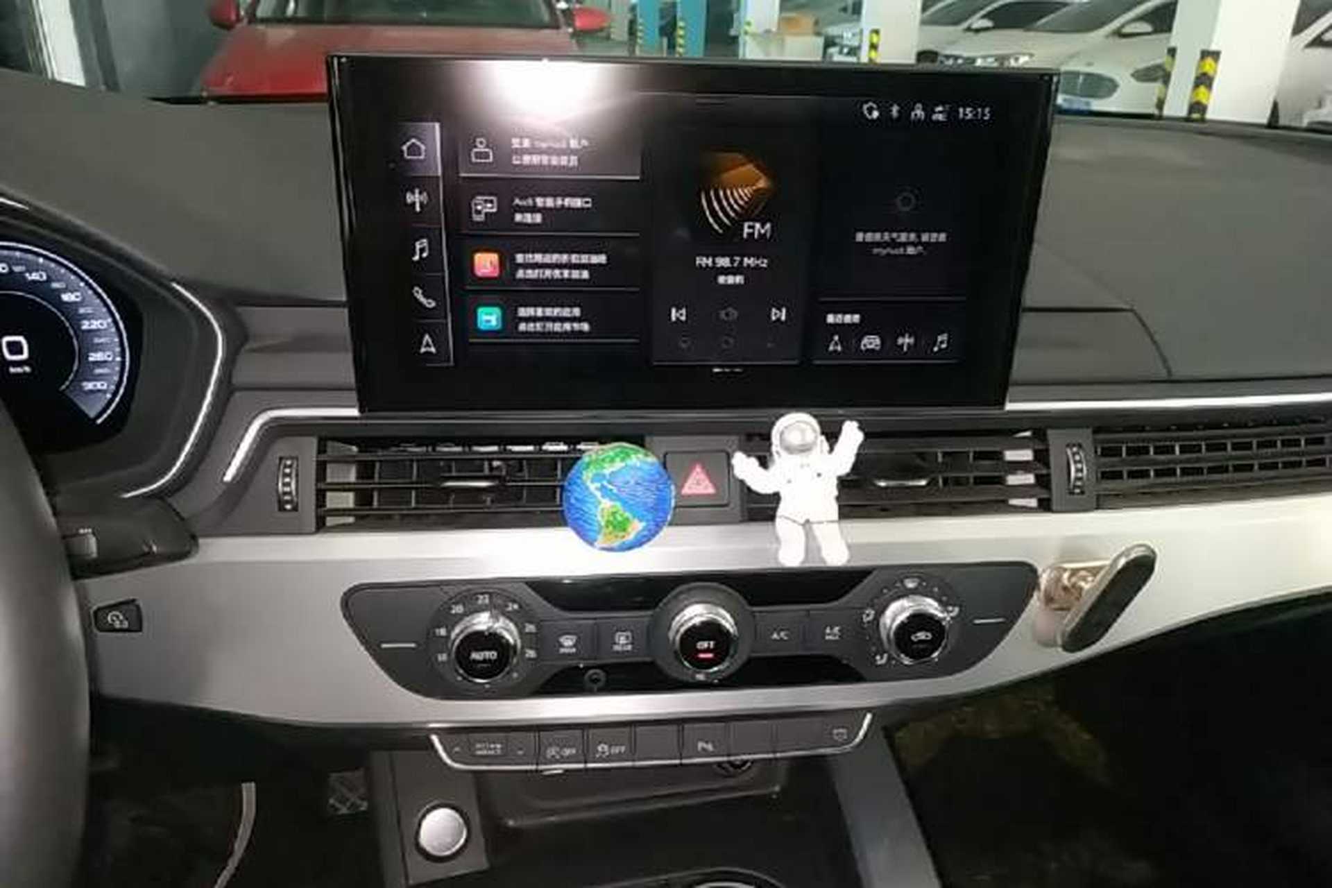 Used Audi A4L 2020 40 TFSI Fashion Dynamic Model Audio And AC Panel