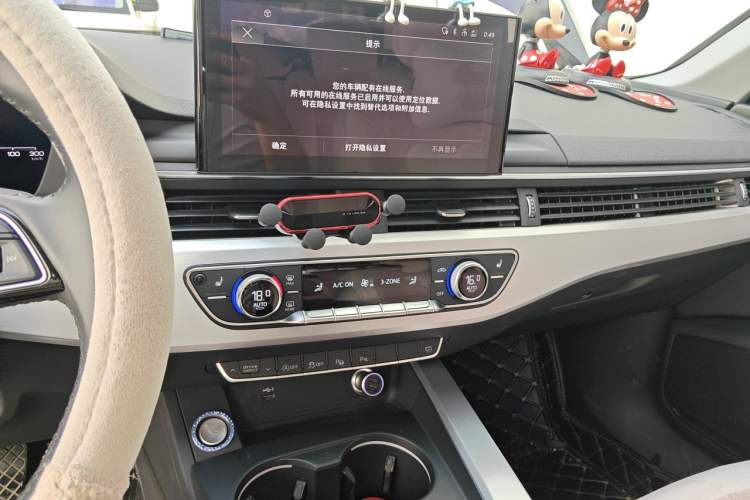 Used Audi A4L 2020 40 TFSI Luxury Dynamic Model Audio And AC Panel