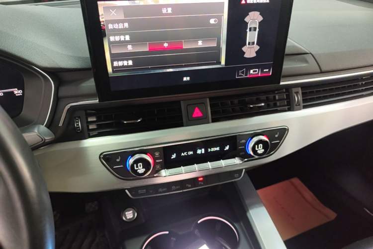 Used Audi A4L 2020 40 TFSI Luxury Dynamic Model Audio And AC Panel