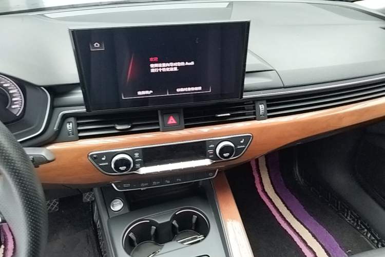 Used Audi A4L 2020 40 TFSI Luxury Prestige Edition Audio And AC Panel
