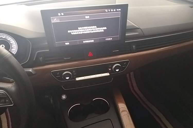 Used Audi A4L 2020 40 TFSI Luxury Prestige Edition Audio And AC Panel